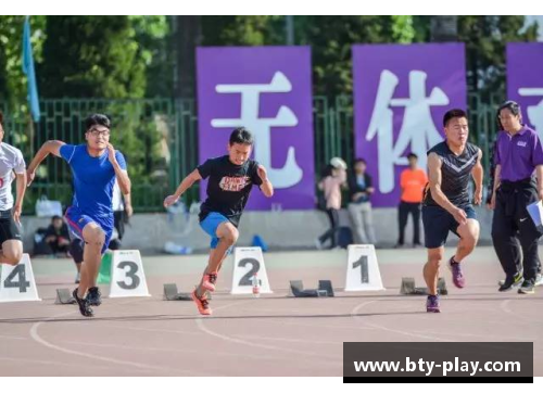 b体育辽宁宏运在主场逼平重庆大都，拼搏精神与顽强毅力的完美诠释