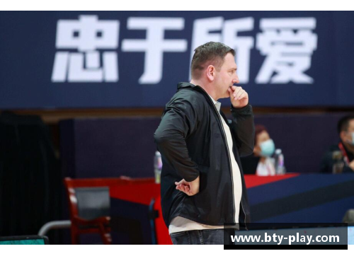 b体育上海久事引进新核心，助力球队征战季后赛！